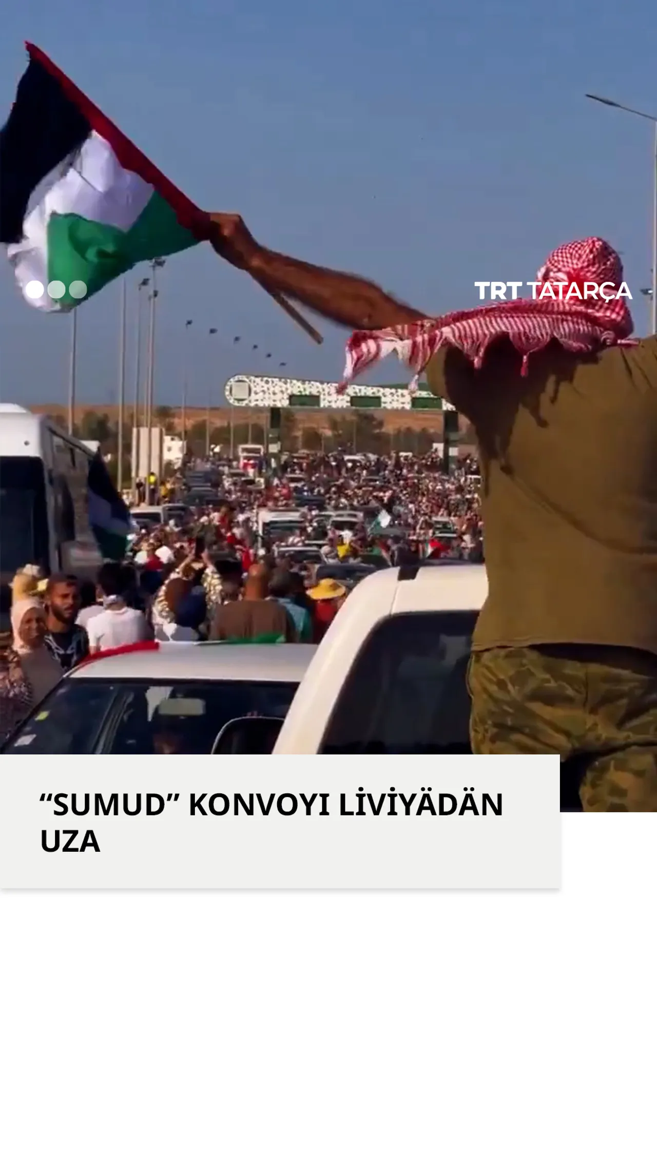 İndoneziyä oçqıçı köçle cil arqasında töşü waqıtında qıyınlıq kiçerde