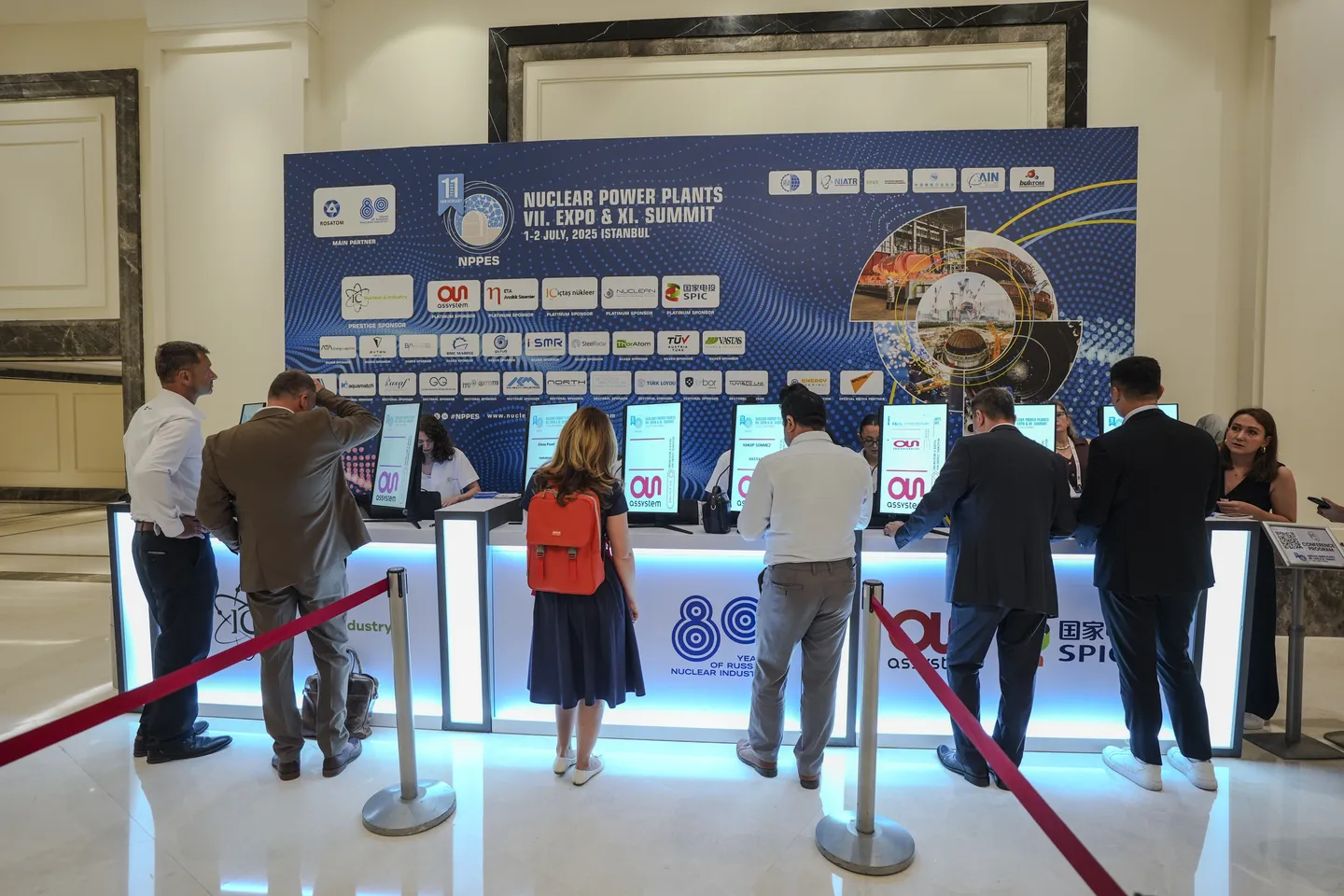 11. samit o nuklearnim elektranama u Istanbulu: Nuklearna energija kao nužnost, a ne opcija