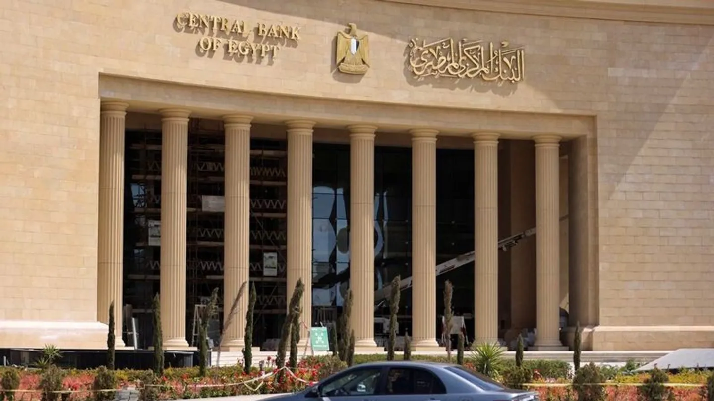 Approval of Egypt's IMF programme review faces possible delay
