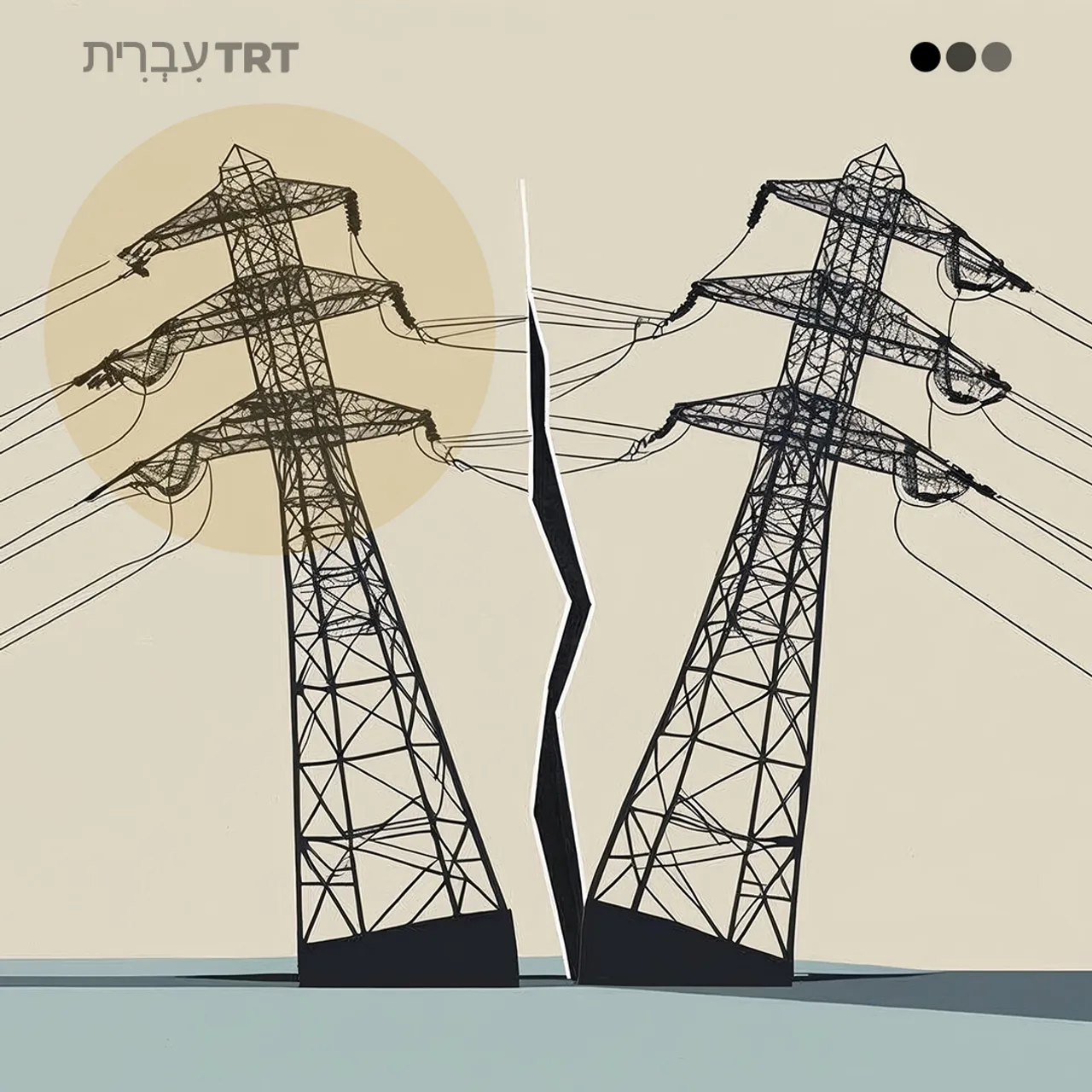 קריסת אנרגיה