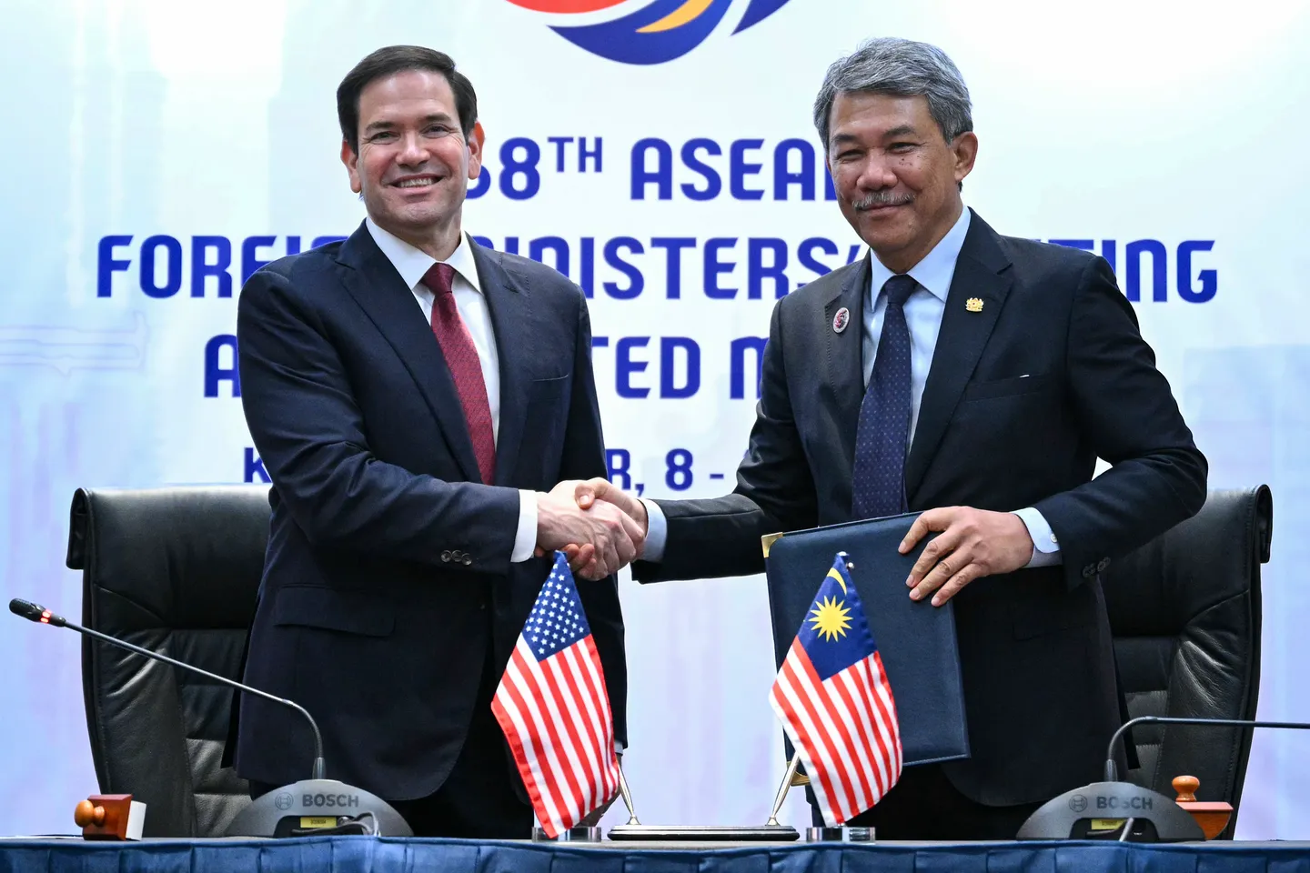 Malaysia mahu tingkat kerjasama nuklear dengan AS melalui Perjanjian 123