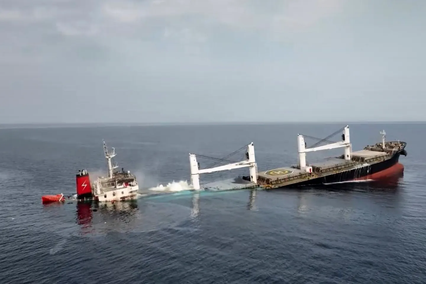 Four more mariners rescued from Houthi-struck ship, 11 still missing