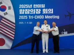 EUA, Coreia do Sul e Japão realizam exercício aéreo conjunto perante ameaça da Coreia do Norte