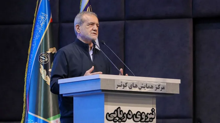 پزشکیان: ادامه همکاری با آژانس منوط به رفع رفتار دوگانه است