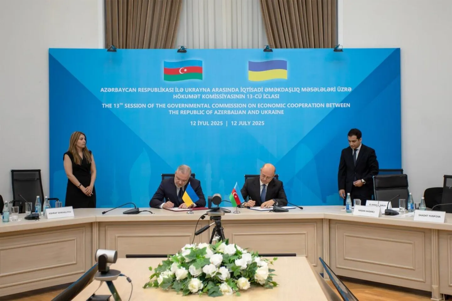 Азербайджан и Украина расширяют экономическое сотрудничество