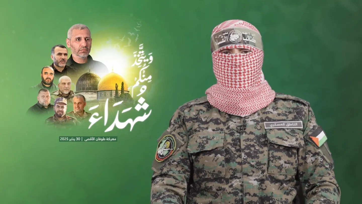 أبو عبيدة في ذكرى استشهاد الضيف: وجّه أقسى ضربة للاحتلال وسيبقى نبراساً للأحرار