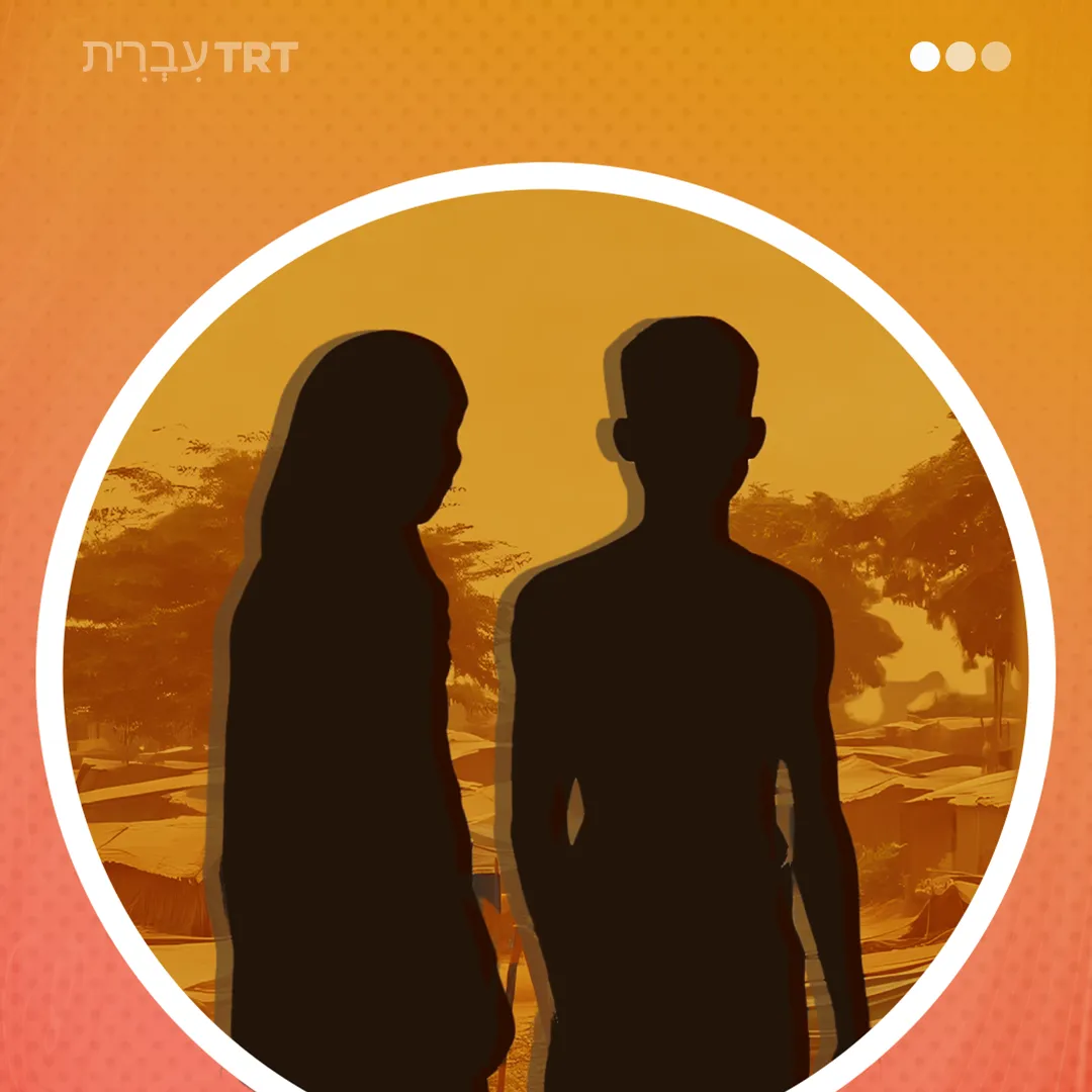 רוהינגיה: המשבר הנשכח.