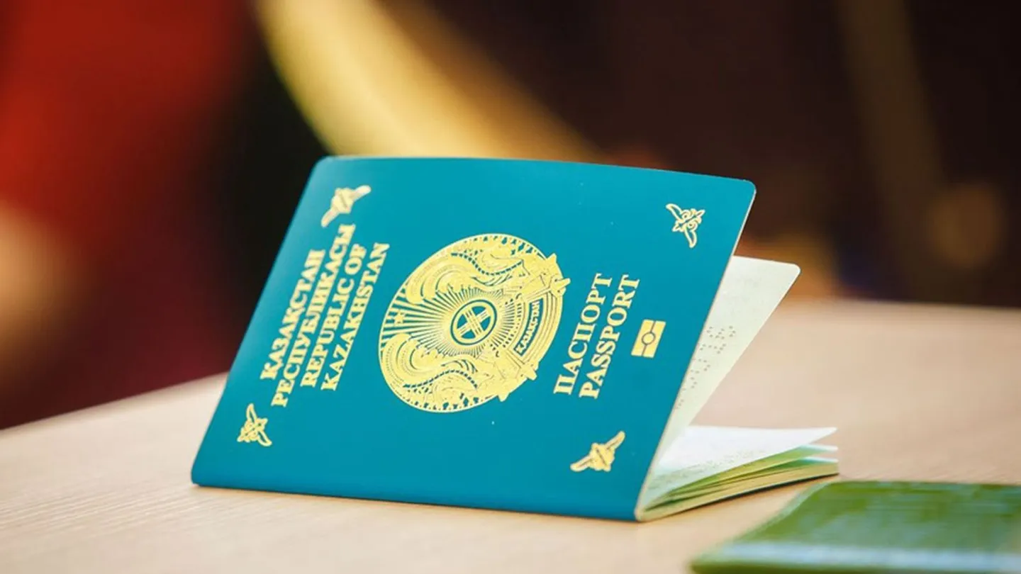 Стать казахстанцем будет проще?
