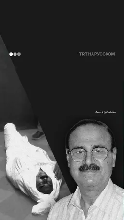 Израиль убил ведущего палестинского хирурга Ахмада Кандиля