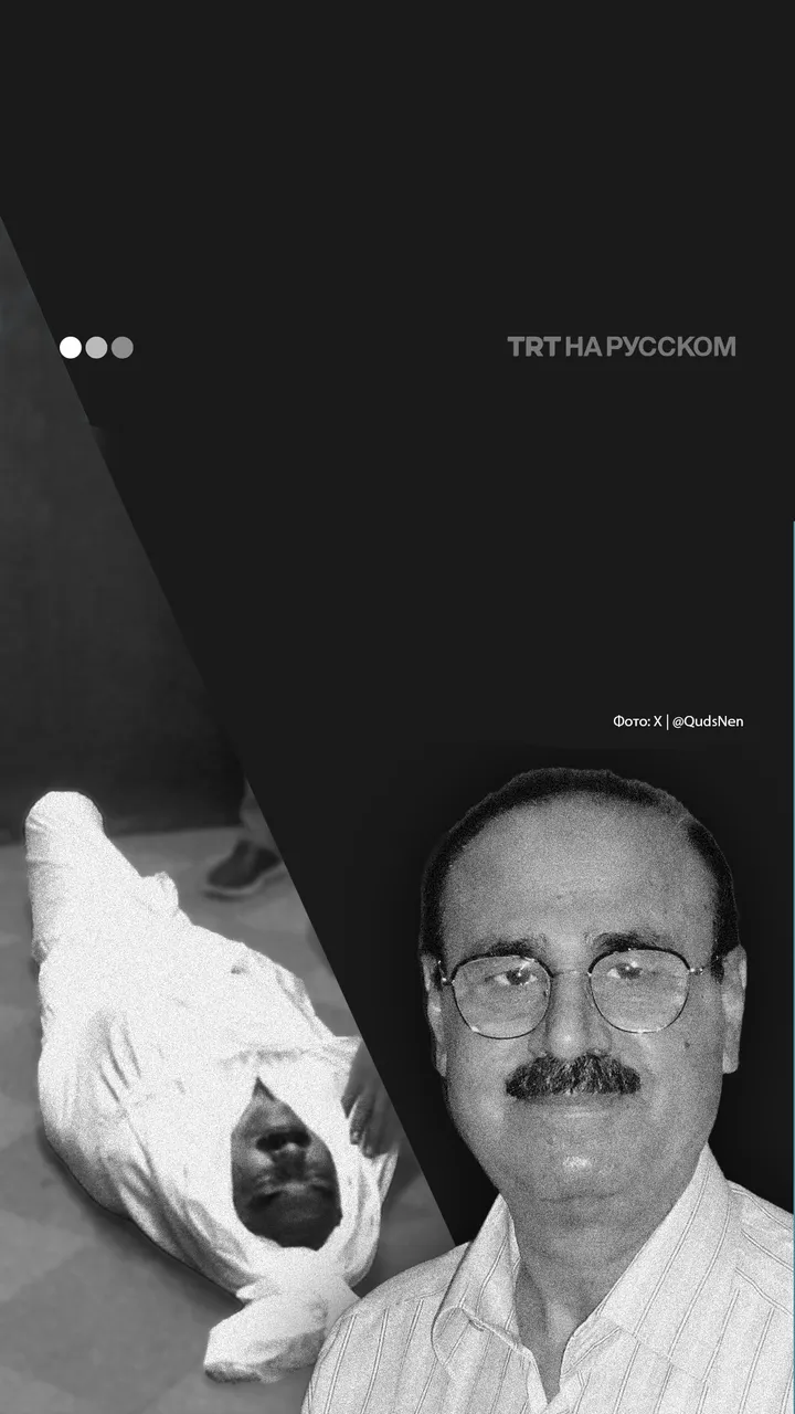 Израиль убил ведущего палестинского хирурга Ахмада Кандиля