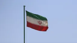 إيران تعلن تنفيذ حكم الإعدام بحق شخص أُدين بتسريب معلومات عن عالِم نووي لإسرائيل