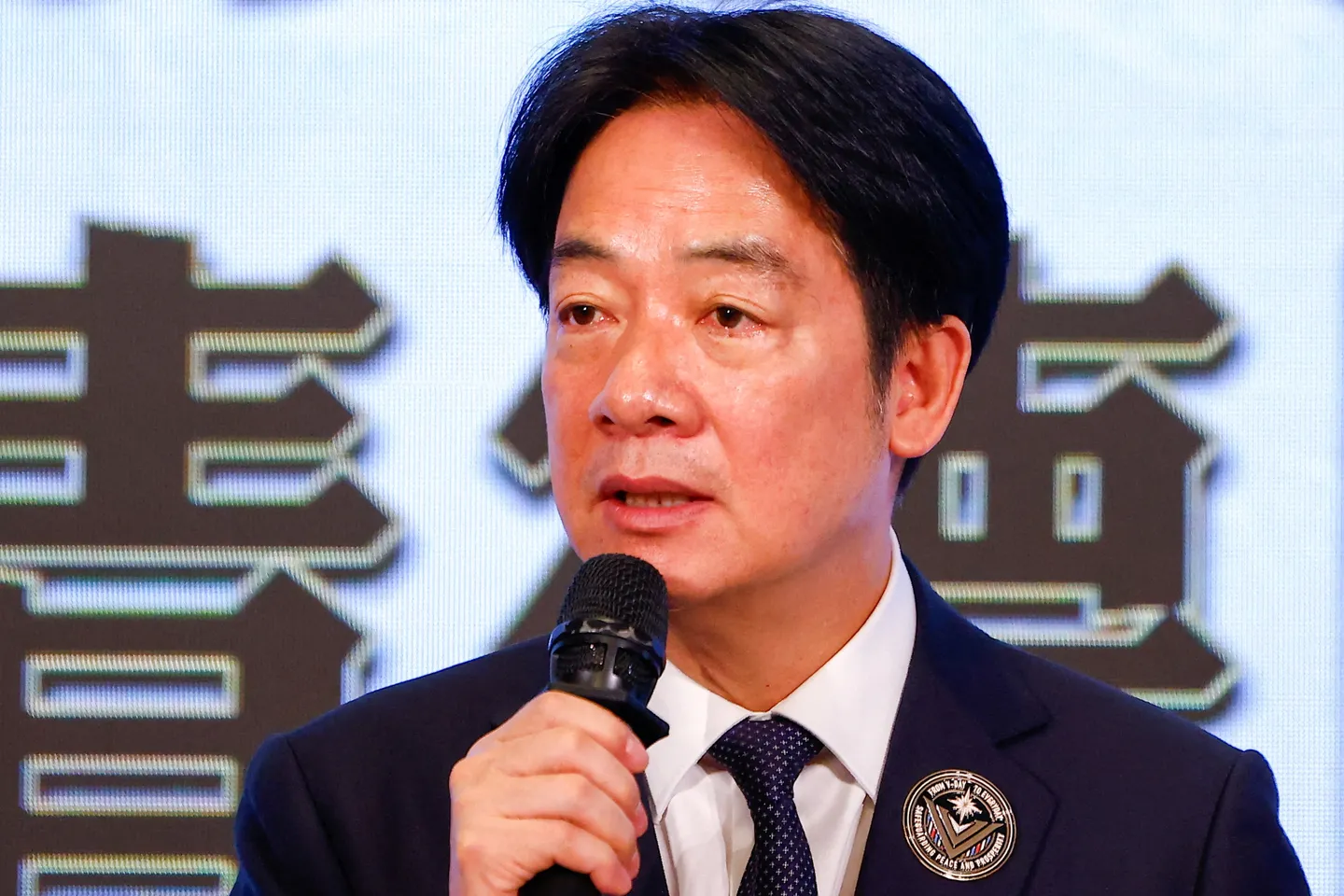 賴清德氏、台湾で「全社会防衛レジリエンス国際フォーラム」を主催