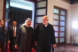 Shqipëri, Presidenti i EBA-së vlerësohet me titullin “Ylli i Mirënjohjes Publike”