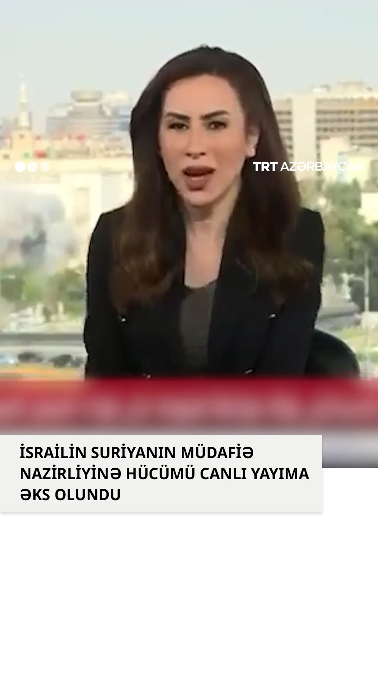 İsrail Suriya Müdafiə Nazirliyini vurdu
