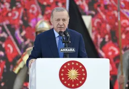 Президент Эрдоган пригласил лидера Южной Кореи в Турцию