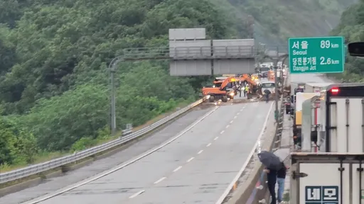 대한민국, 아프리카돼지열병 6번째 발생에 적색경보 발령