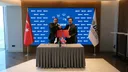 Türkiye és Líbia megállapodást írt alá a bányászat, az energia és az infrastruktúra területén