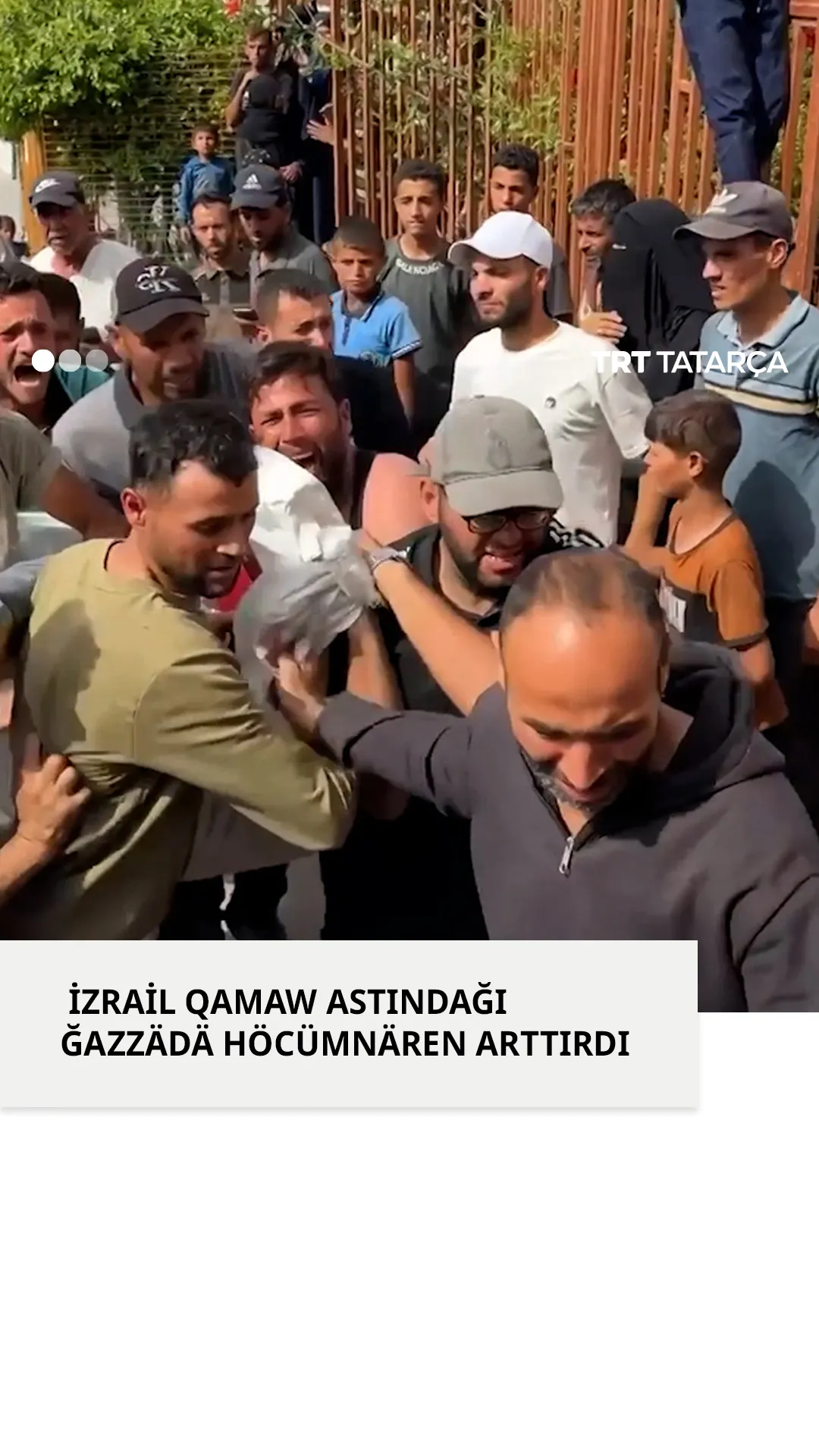 İzrail armiyäse Ğazzägä höcümnären arttırdı