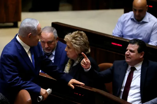 How Palestinian-Israeli lawmakers are targeted in Knesset for highlighting Muslim plight