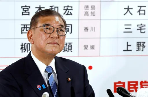 Japan's ruling coalition projected to lose majority in Upper House election in blow to Ishiba