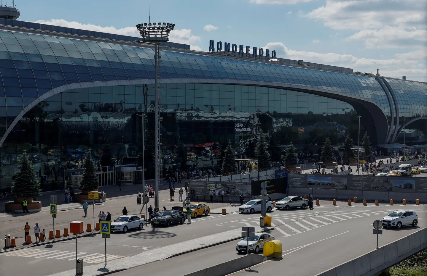Москва снова под «Ковром»?