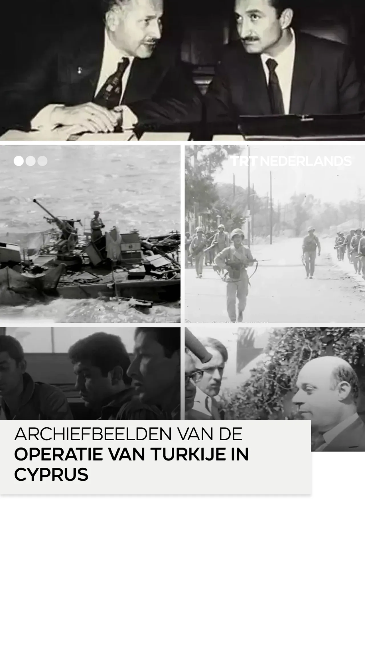 Turkije herdenkt 51ste verjaardag van de vredesoperatie in Cyprus
