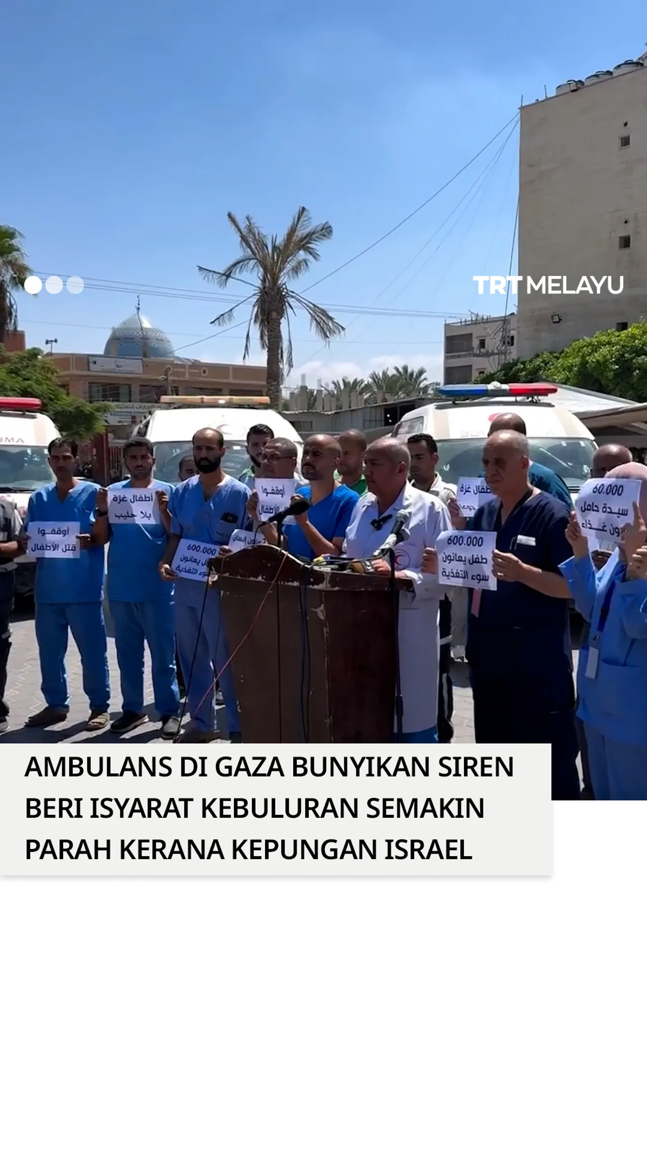 Gaza dalam kebuluran, ambulans bunyikan siren