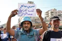 Al Jazeera condemns 'desperate attempt' by Israel to silence Gaza reporting
