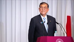 Liderët e BE-së mbërrijnë në Japoni për samitin me Kryeministrin Ishiba