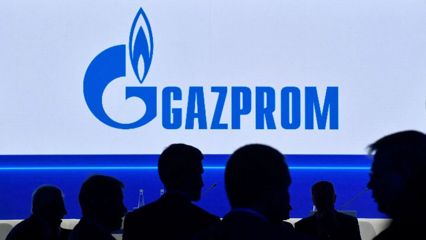 Суд в Нидерландах пошел «Газпрому» навстречу