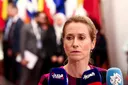 ЕС готовит новые санкции против России