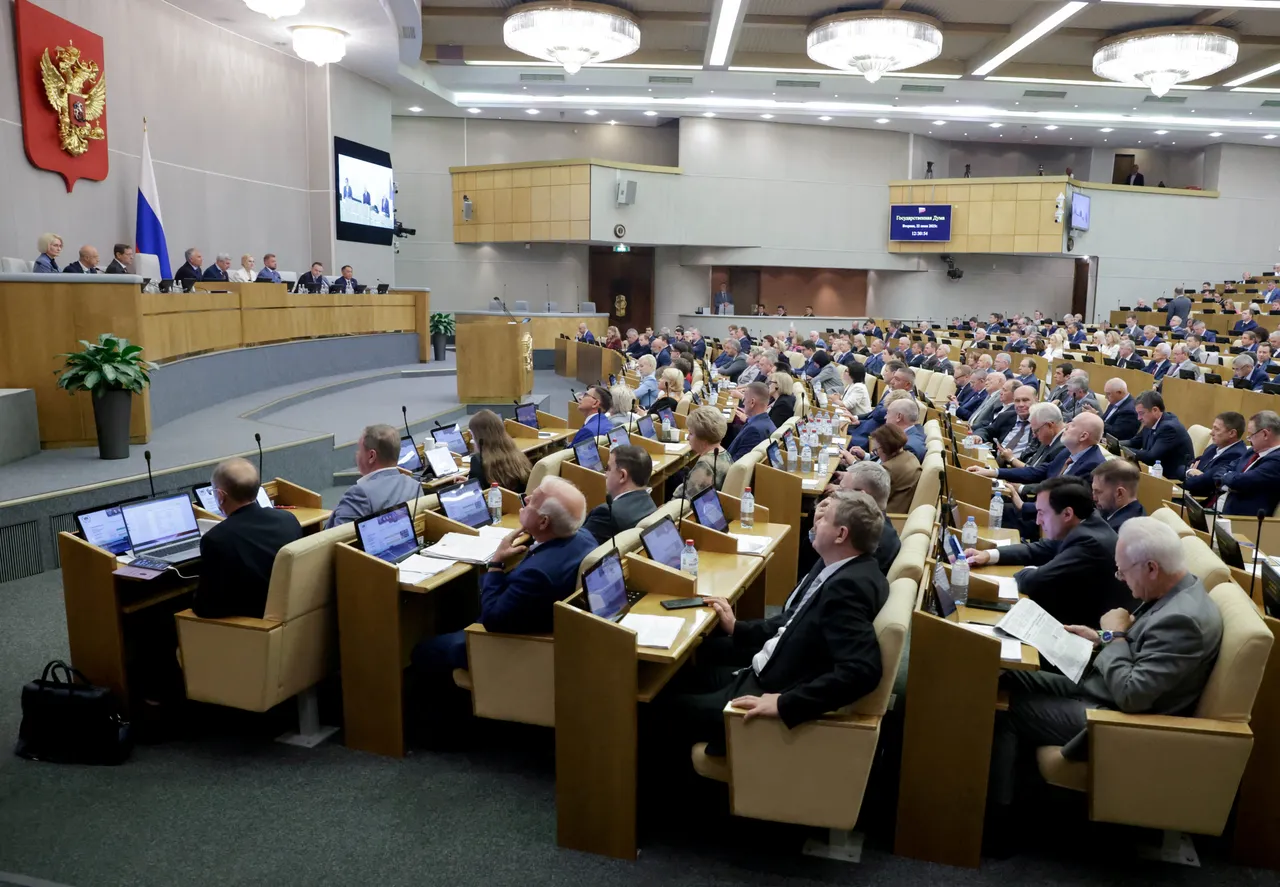 Госдума запретила фотографировать депутатов