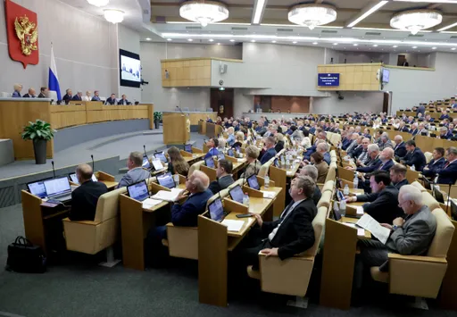 Госдума запретила фотографировать депутатов