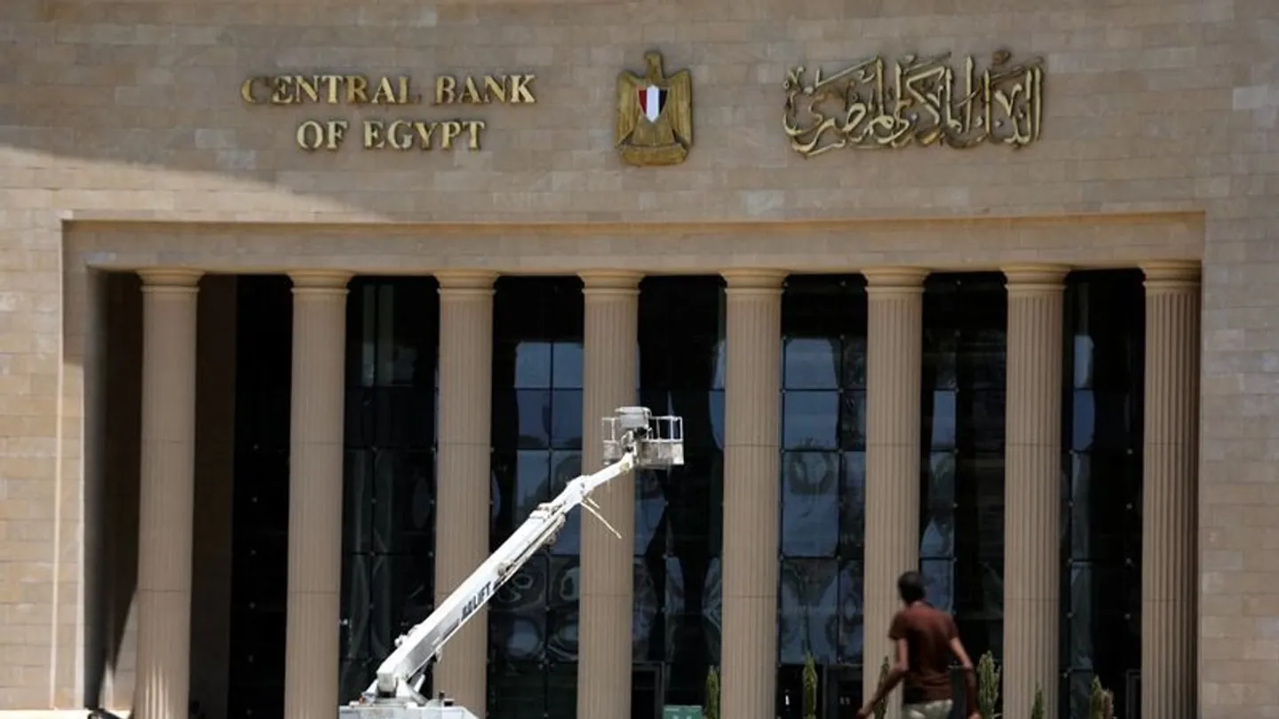 Egypt's current account deficit narrows to $13.2b in nine months