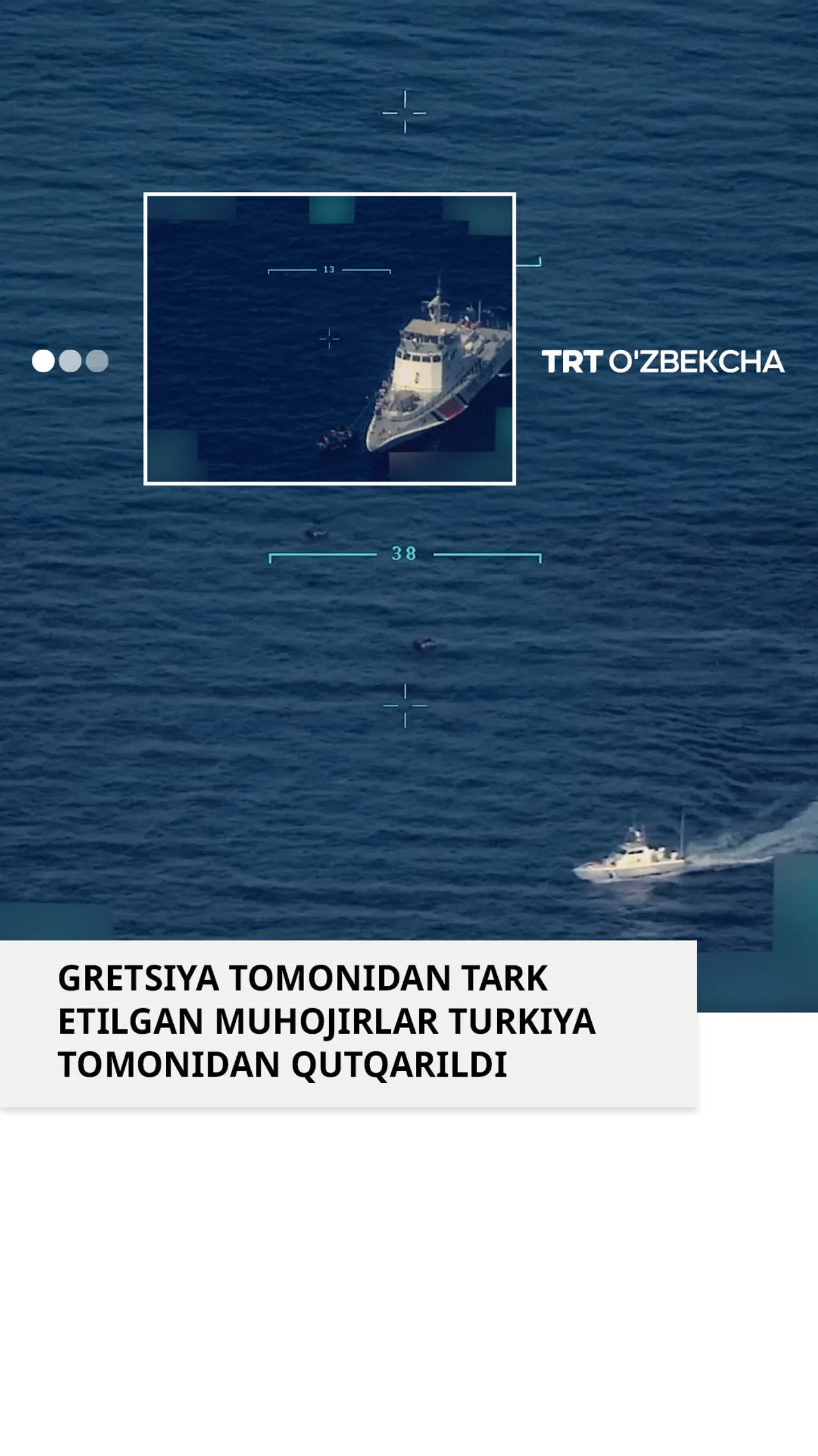 Turkiya Gretsiyadan haydalgan muhojirlarni qutqardi