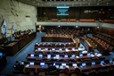 تنديد فلسطيني وعربي.. الكنيست يُصدق تمهيدياً على مشروعيّ قانون لضم الضفة ومستوطنة