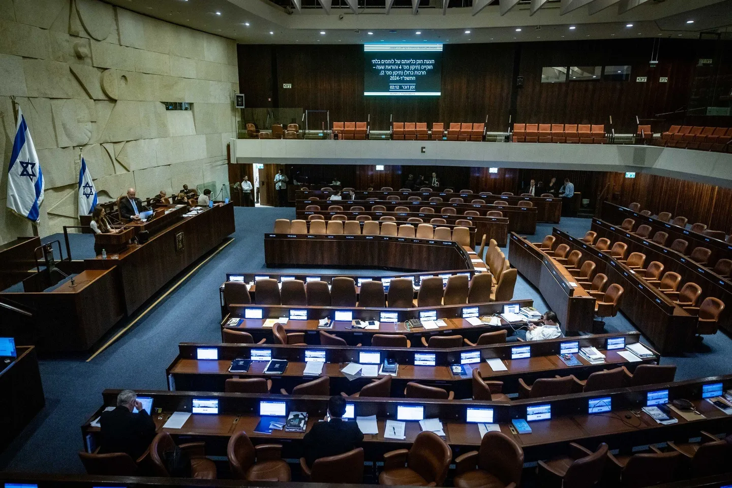 تنديد فلسطيني وعربي.. الكنيست يُصدق تمهيدياً على مشروعيّ قانون لضم الضفة ومستوطنة