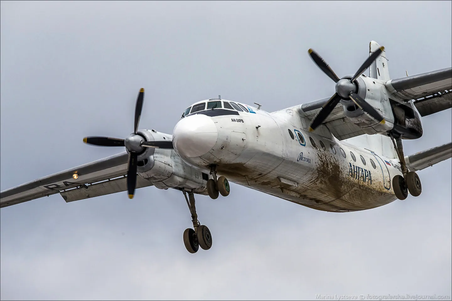 Russie: aucun survivant dans le crash d'un avion de ligne