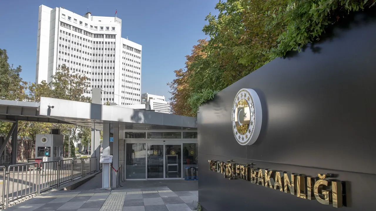 واکنش‌ ترکیه به اقدام کنست اسرائیل در تصویب قانون الحاق کرانه باختری اشغالی