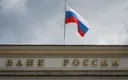 Как Запад продолжает зарабатывать на Москве?