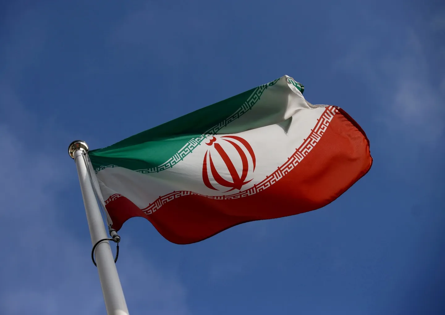 Sulm terrorist ndaj gjykatës në qytetin Zahedan të Iranit
