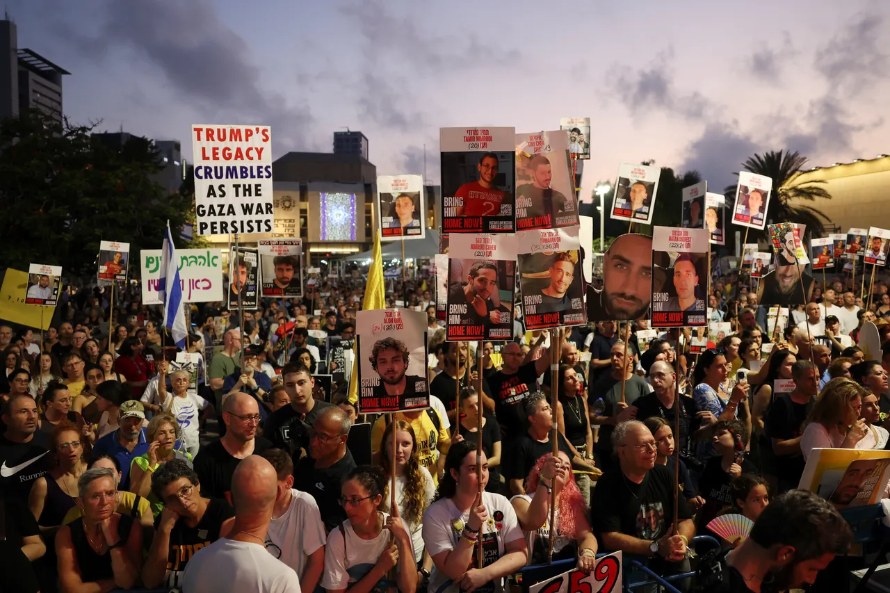 עימותים אלימים בתל אביב במהלך הפגנה בתמיכה בפרקליטות