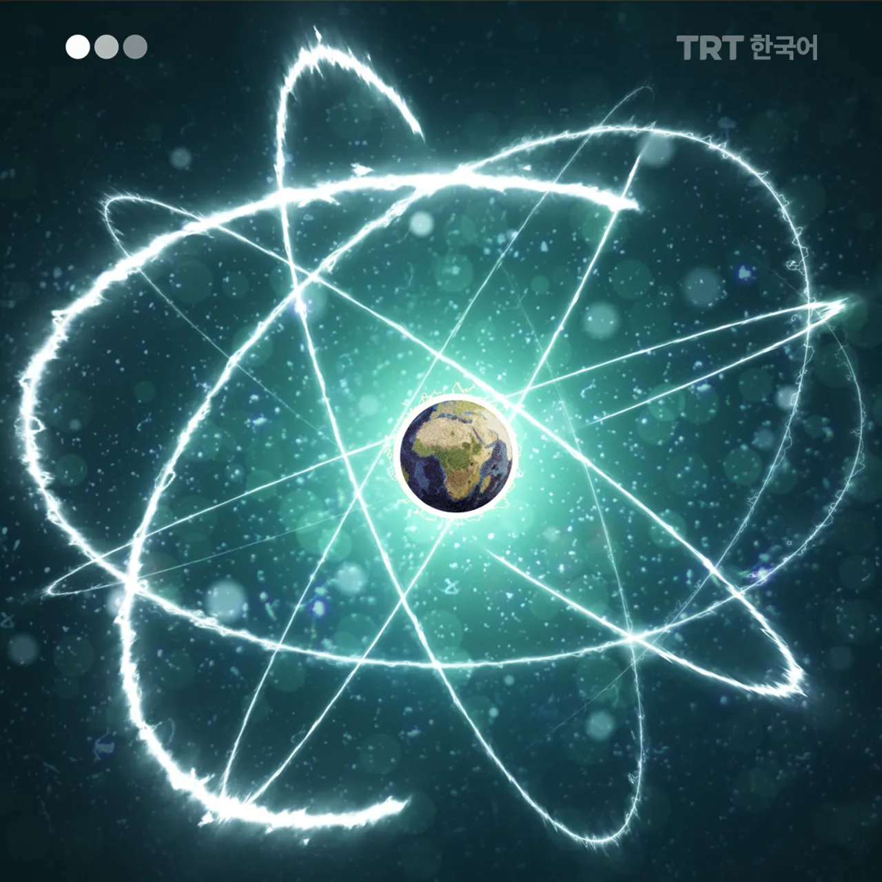 글로벌 핵 정치: 누가 핵무기를 가질 수 있는가?