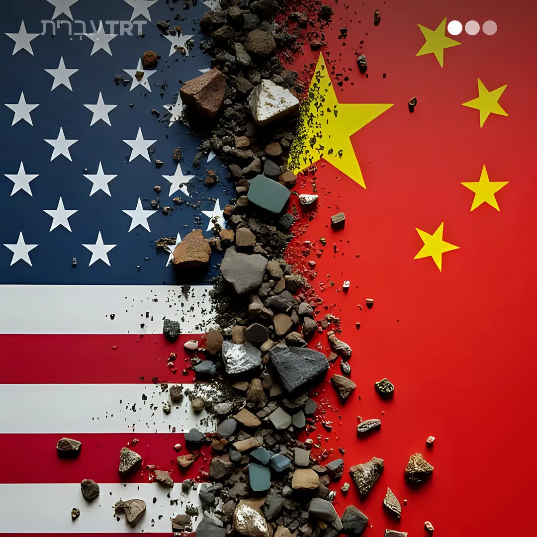 המאבק על השליטה במינרלים נדירים