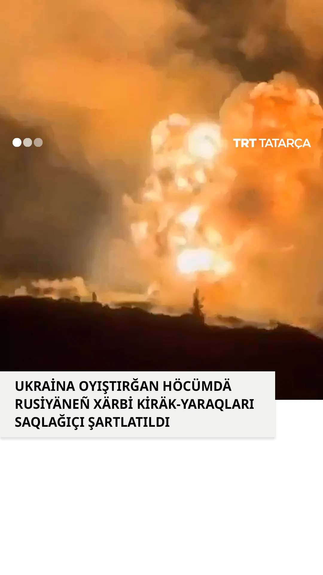 Ukraina oyıştırğan höcümdä Rusiyäneñ xärbi kiräk-yaraqları saqlağıçı şartlatıldı