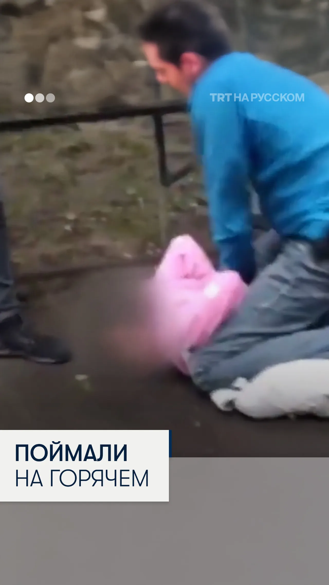 В России арестовали женщину за предполагаемое сотрудничество с украинскими спецслужбами