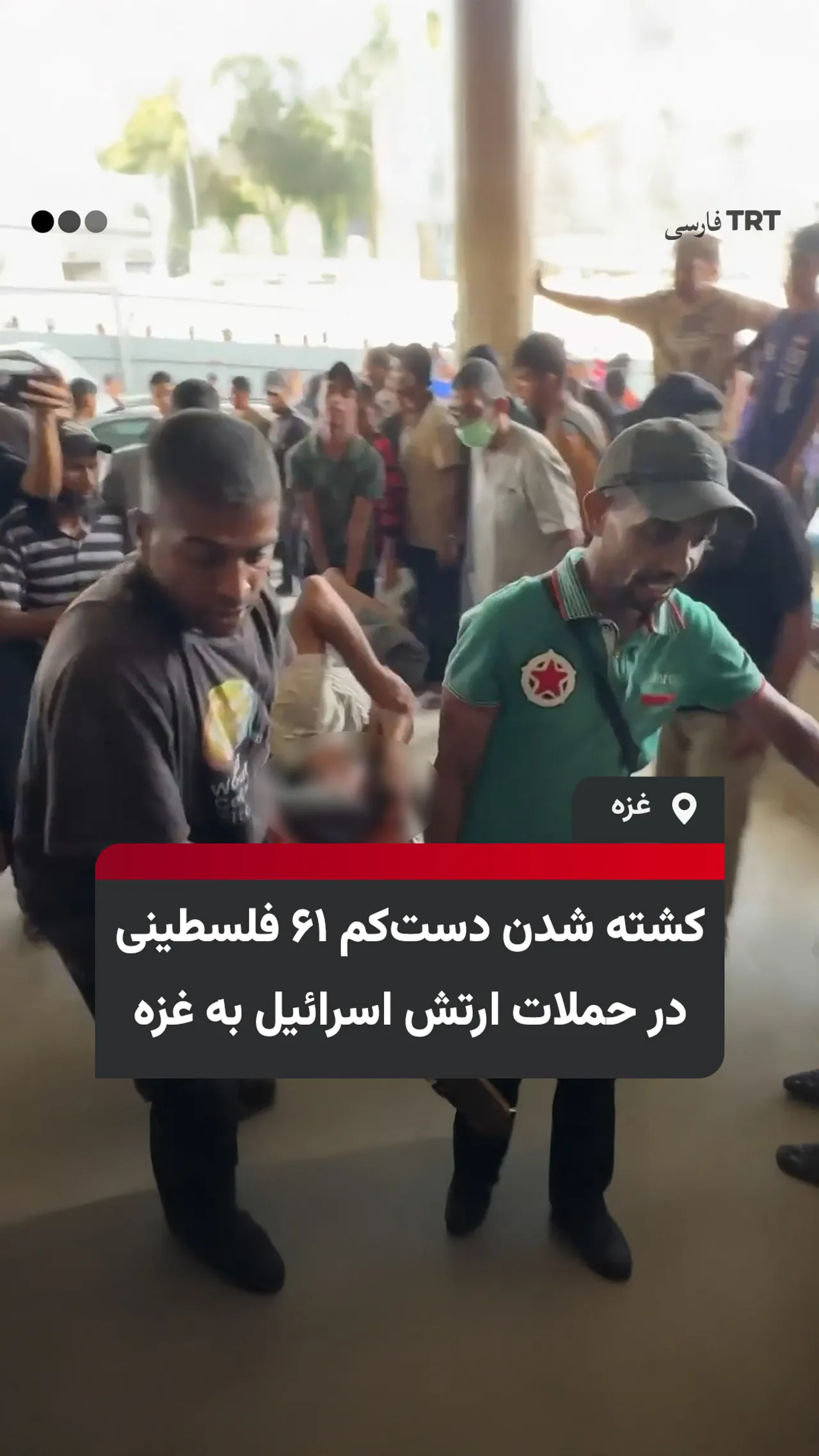کشته شدن دستکم ۶۱ فلسطینی در حملات ارتش اسرائیل به غزه