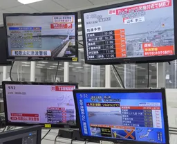 日本に津波警報　ロシア沖のM8.8地震が引き金に