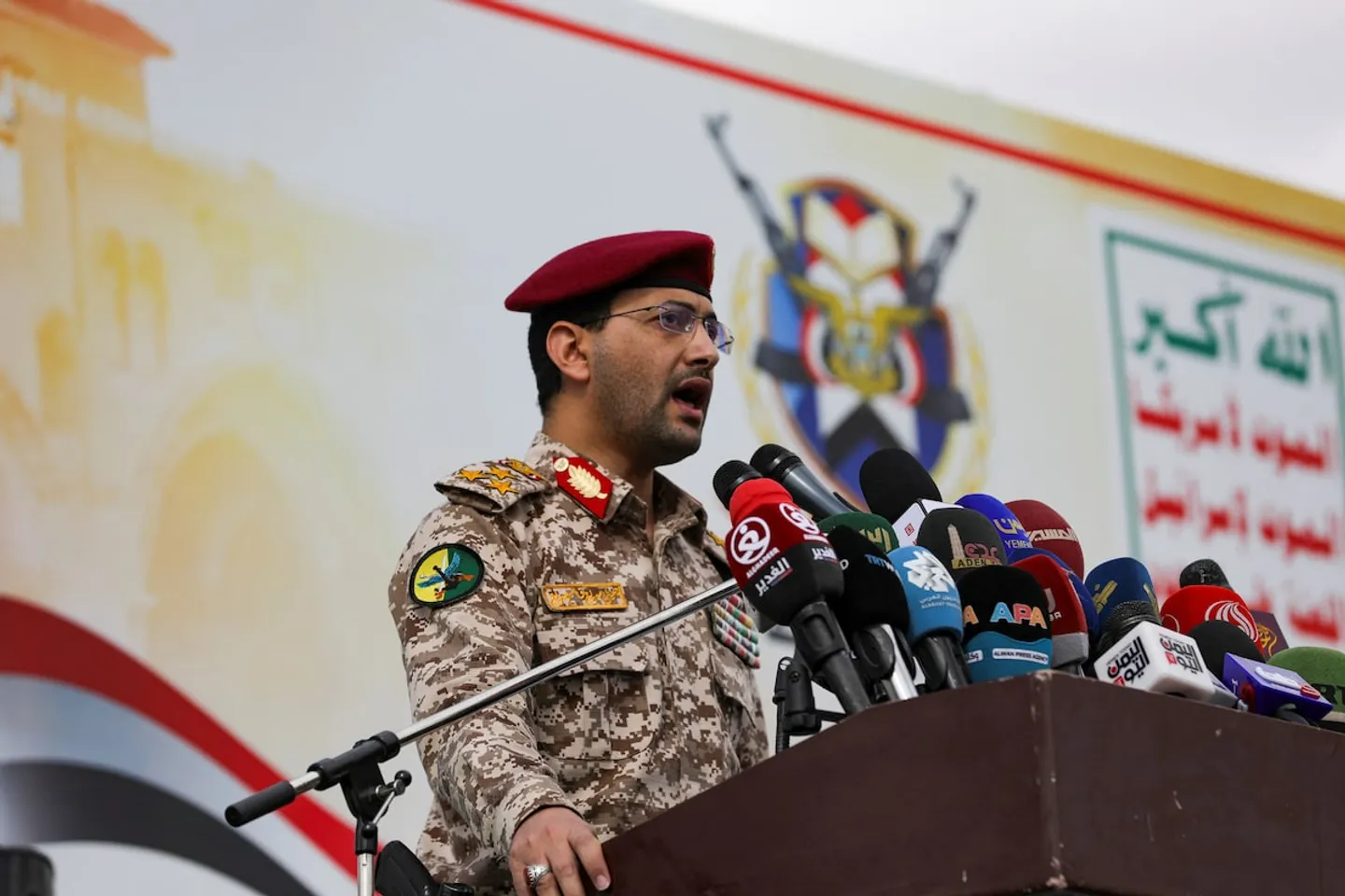 جماعة الحوثي: نفذنا هجوماً على مطار بن غوريون بصاروخ "فلسطين 2"