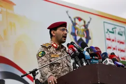 جماعة الحوثي: نفذنا هجوماً على مطار بن غوريون بصاروخ "فلسطين 2"